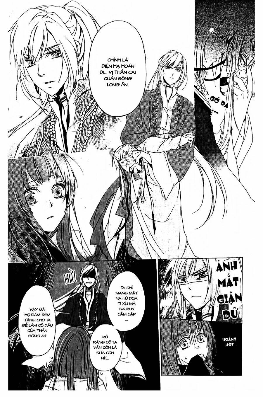 shui shen qi hui juan chapter 2 17