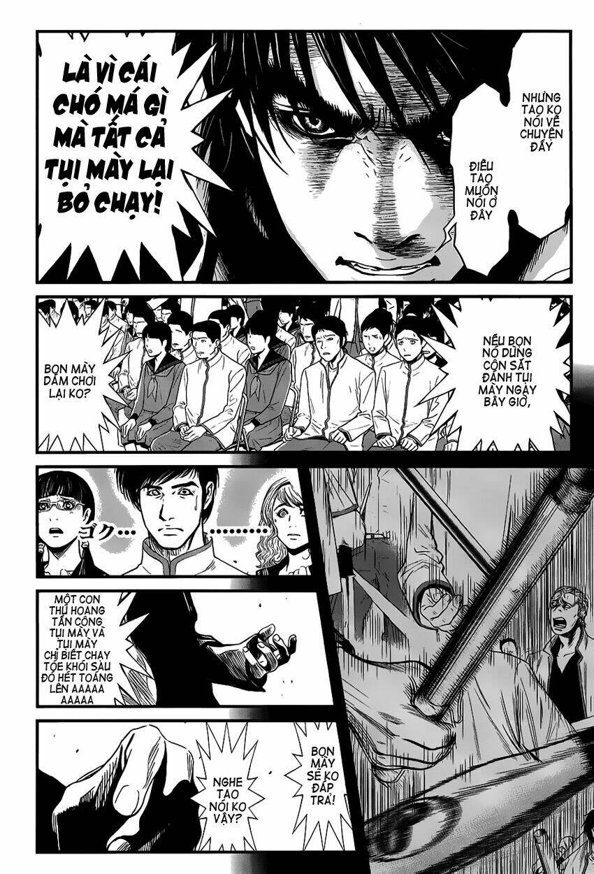 wolf guy - wolfen crest chapter 35 16