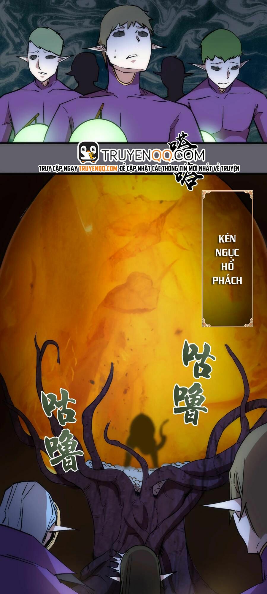 tôi không phải quỷ vương chapter 35 9