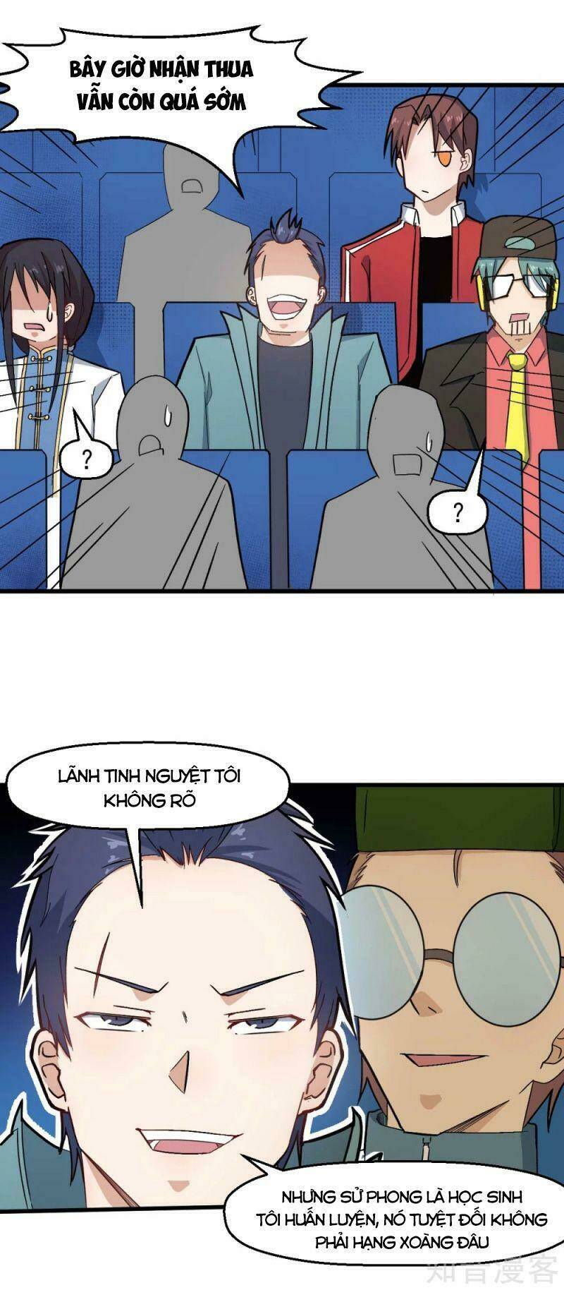 vườn trường cuồng sư hệ thống chapter 198 8