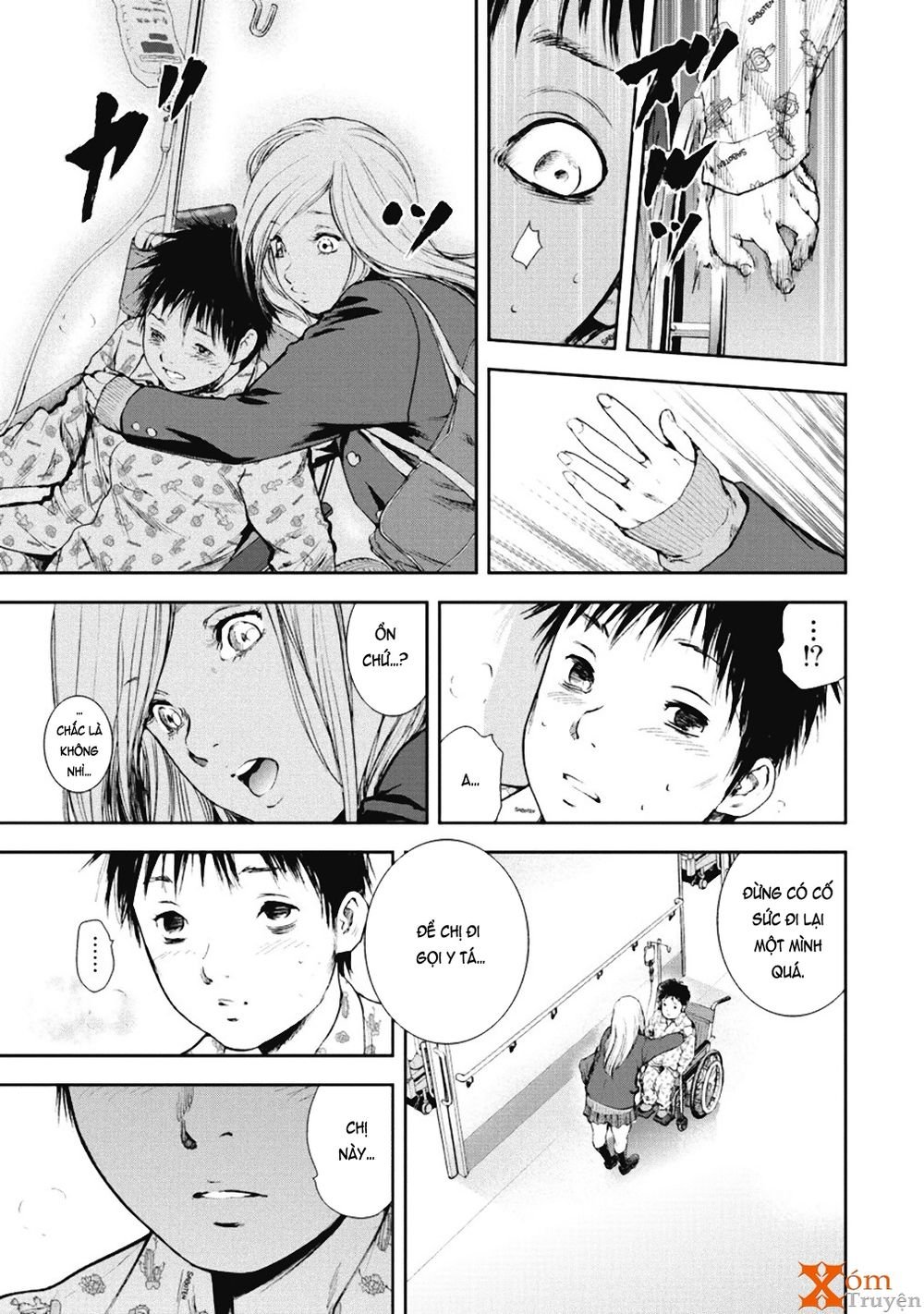 Gift ± chapter 32 18