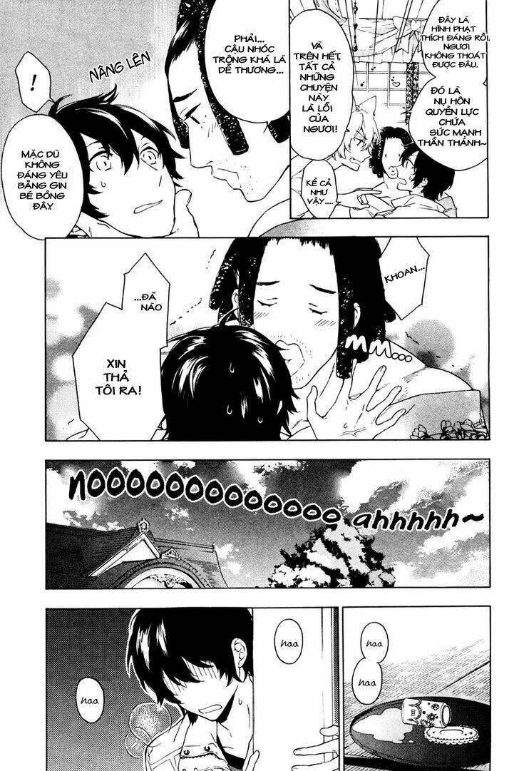 kakemakumo, kashikoki chapter 2 15