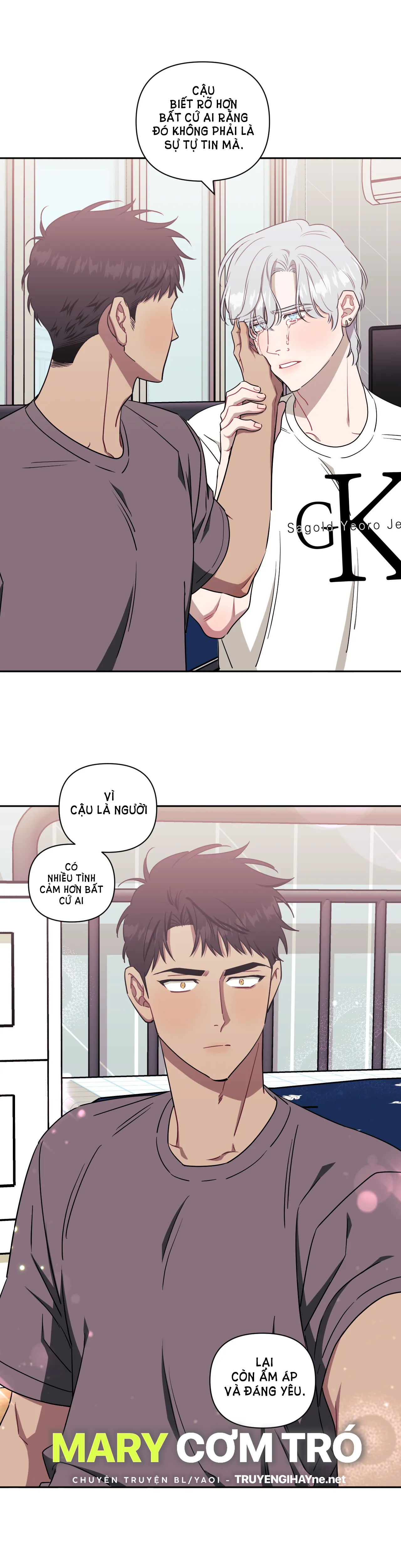 hơn cả bạn bè chapter 46.2 4