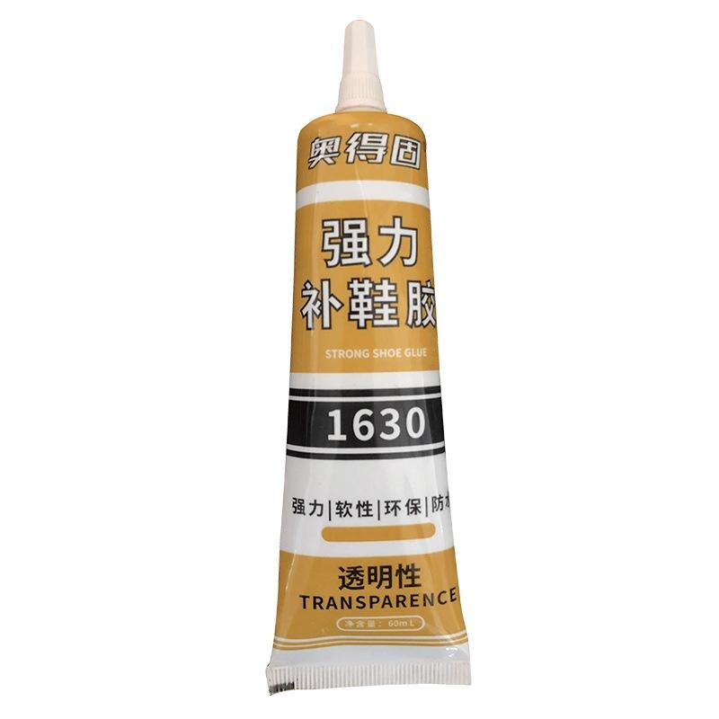 Keo Dán Giày Thể Thao Siêu Dính Dùng Nhiệt Trong Suốt 60ml HKD62