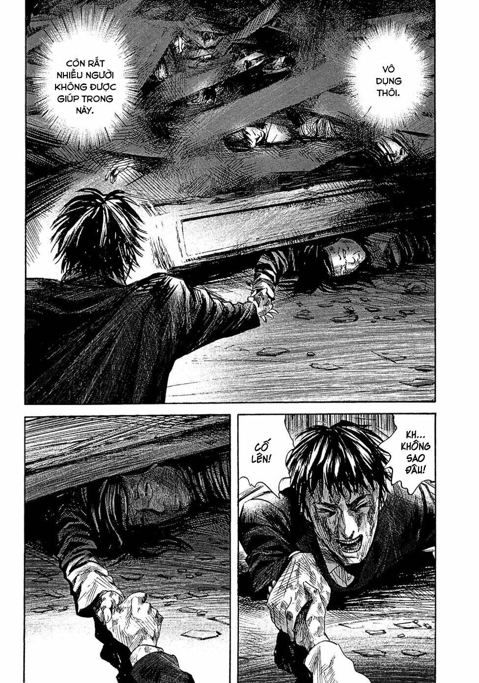 kanojo wo mamoru 51 no houhou chapter 5 8