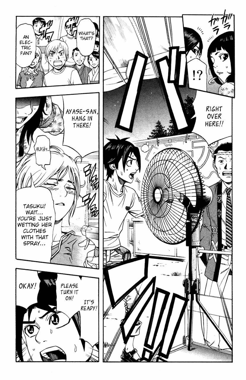 dr.duo chapter 20 18