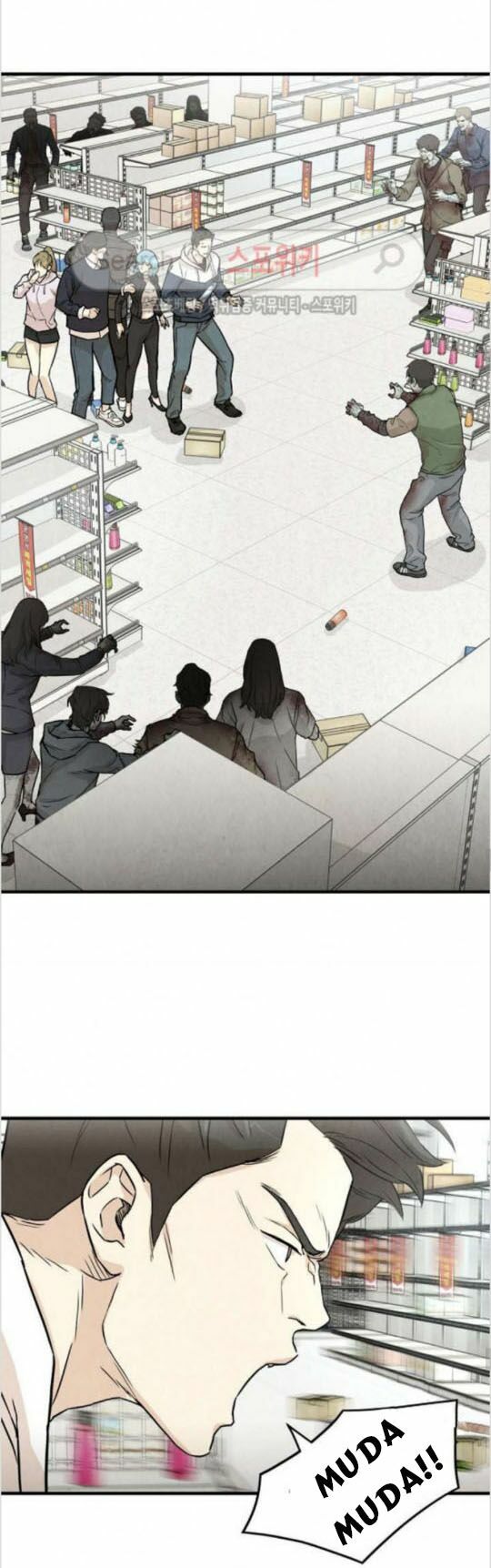 return survival chapter 5 12