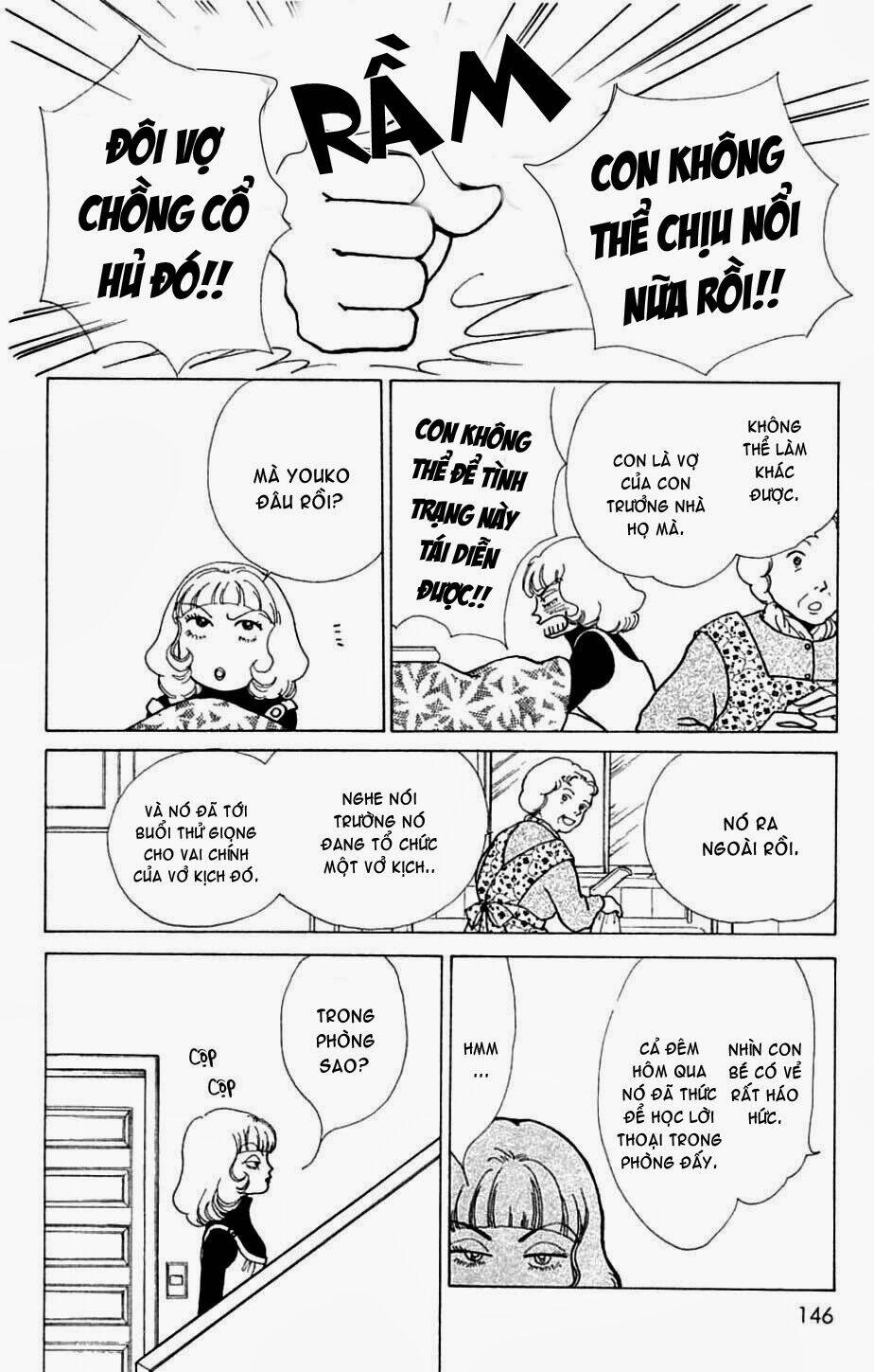 seigi no mikata chapter 4 23