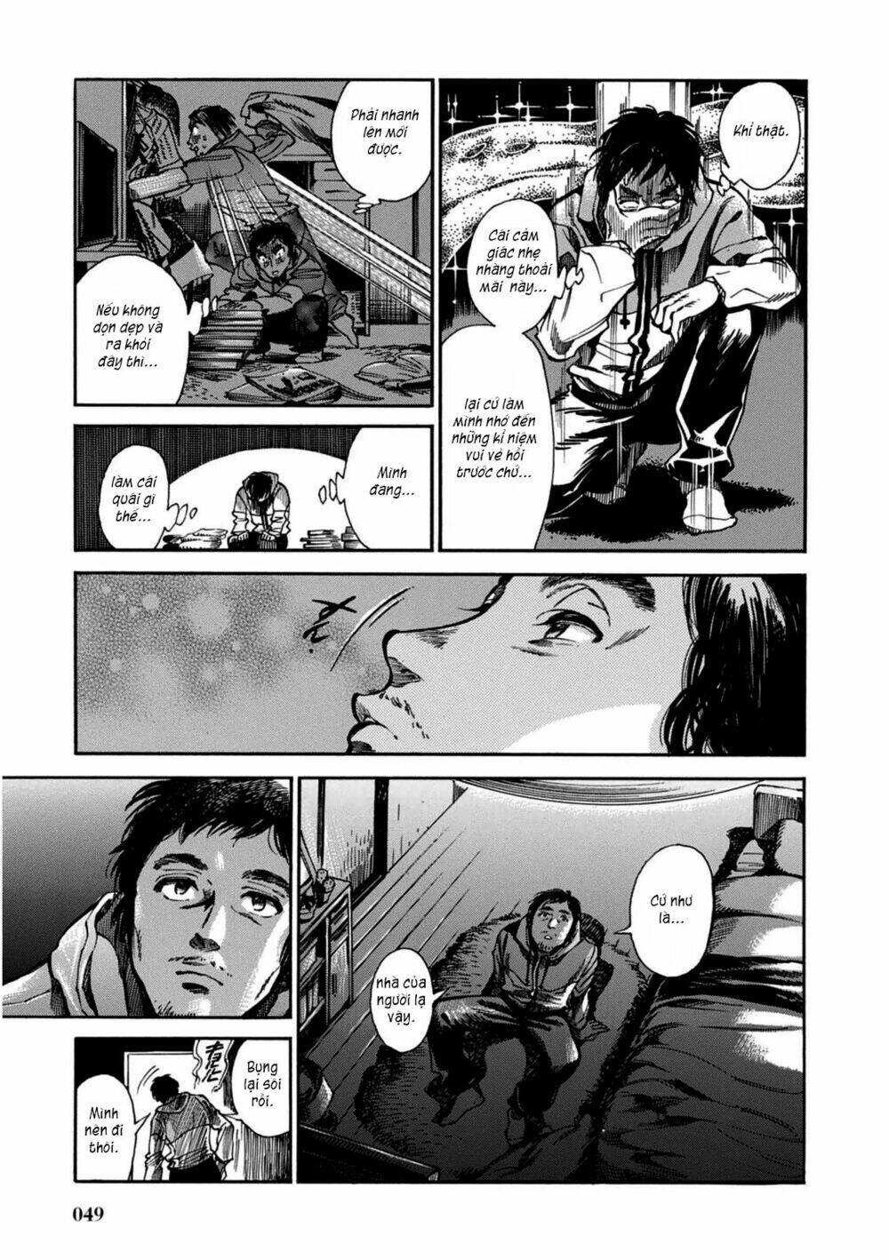 akai mi hajiketa chapter 2 19