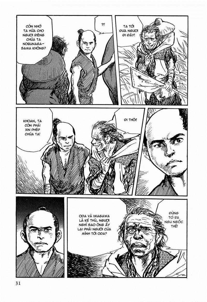 hanzou no mon chapter 16 33