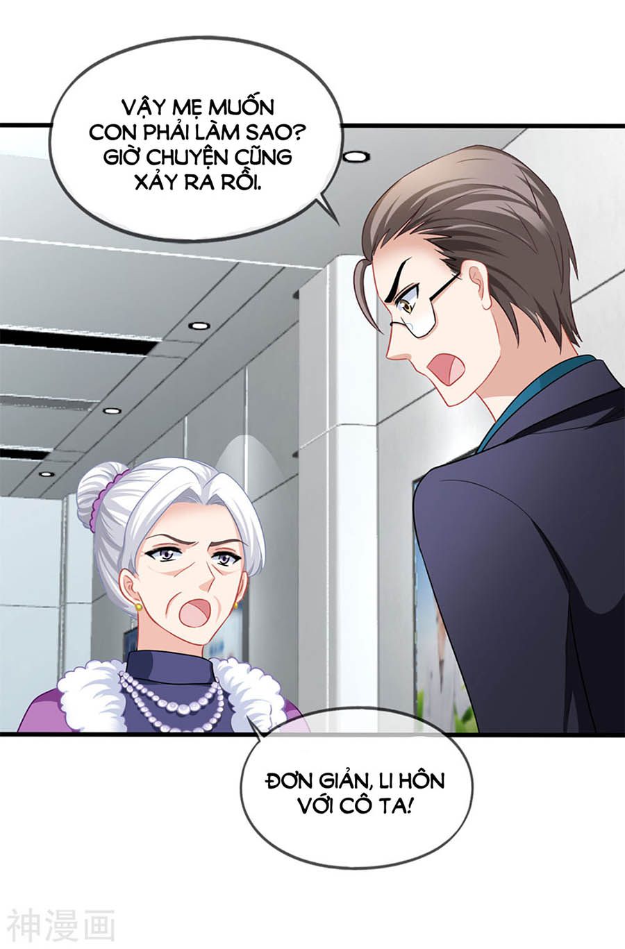 mỹ vị giai thê chapter 82 18