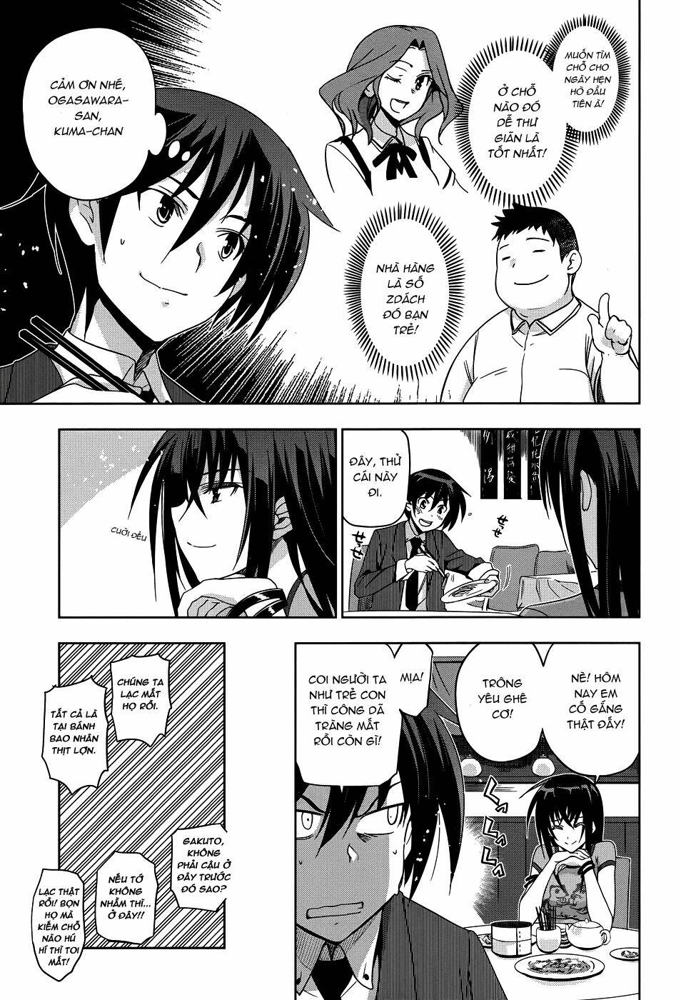 shinken de watashi ni koi shinasai chapter 22 8