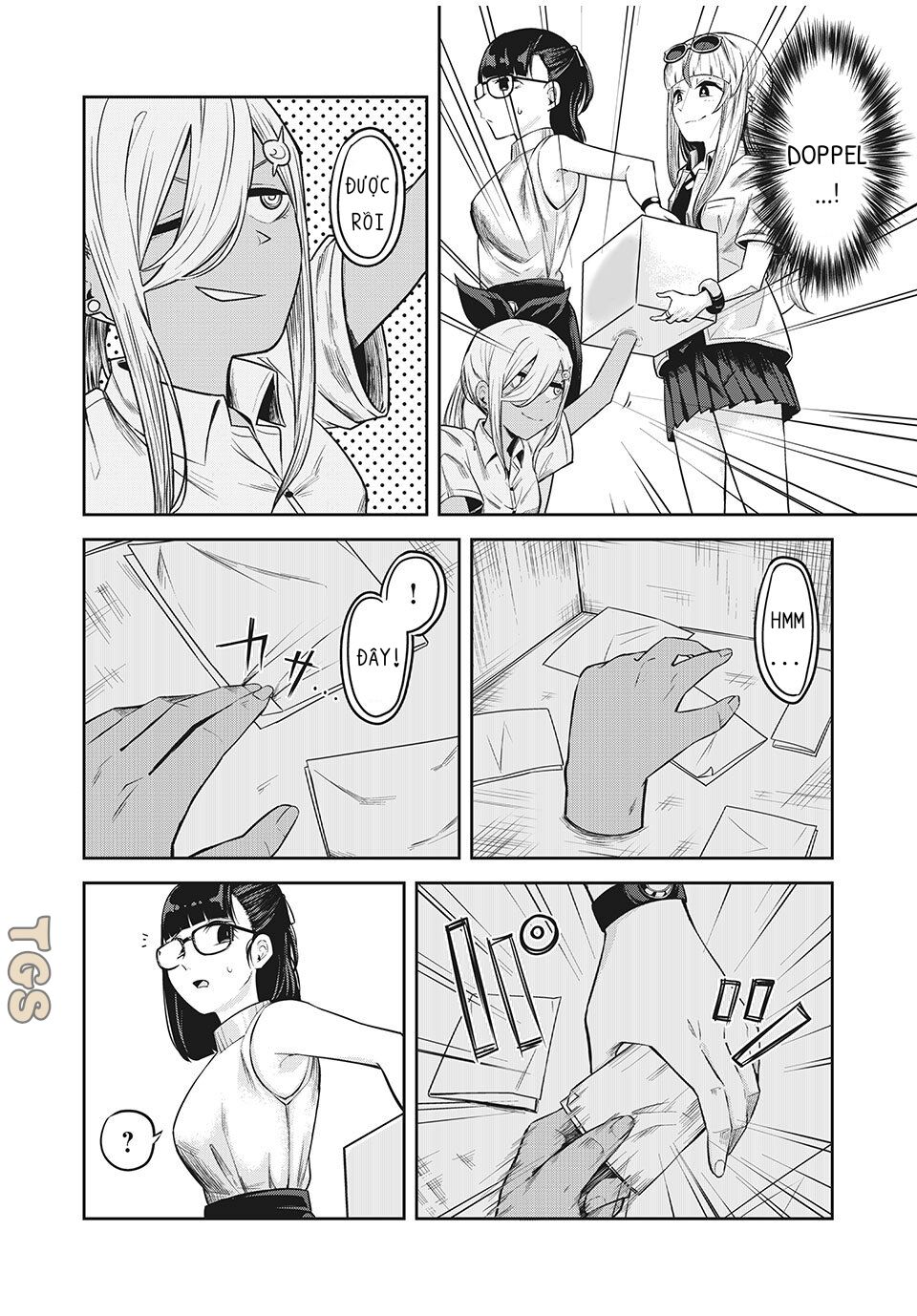 doppel-san chapter 12 17