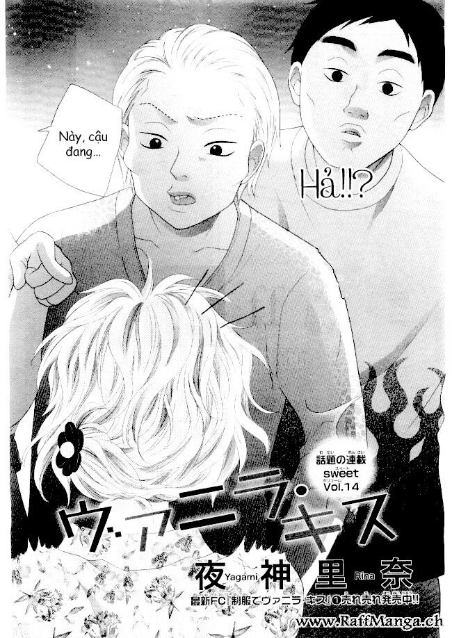 seifuku de vanilla kiss chapter 14 2