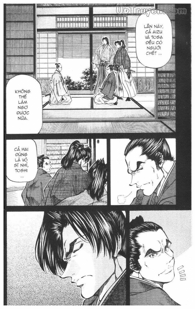 getsu seiki - sayonara shinsengumi chapter 7 173