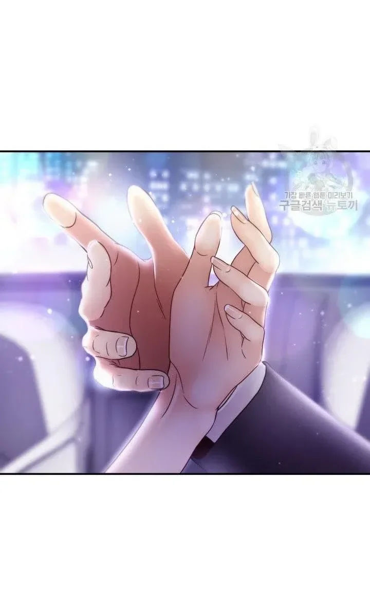 [16+] ánh sao ban mai chapter 51 43