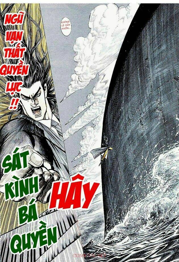 hải hổ 1 chapter 6 17