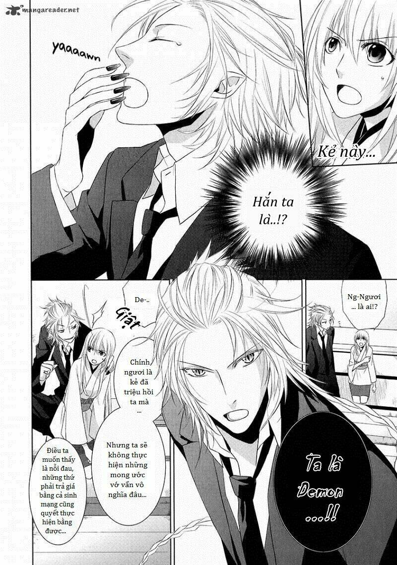 sengoku blood chapter 2 15