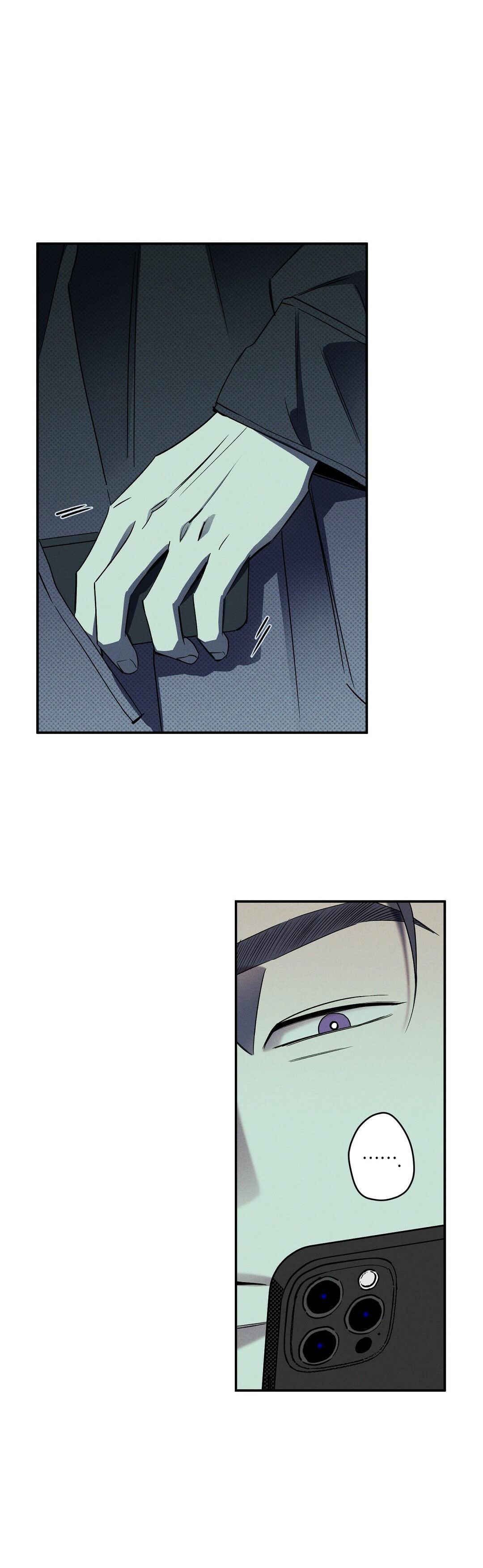 wet sand chapter 7 11