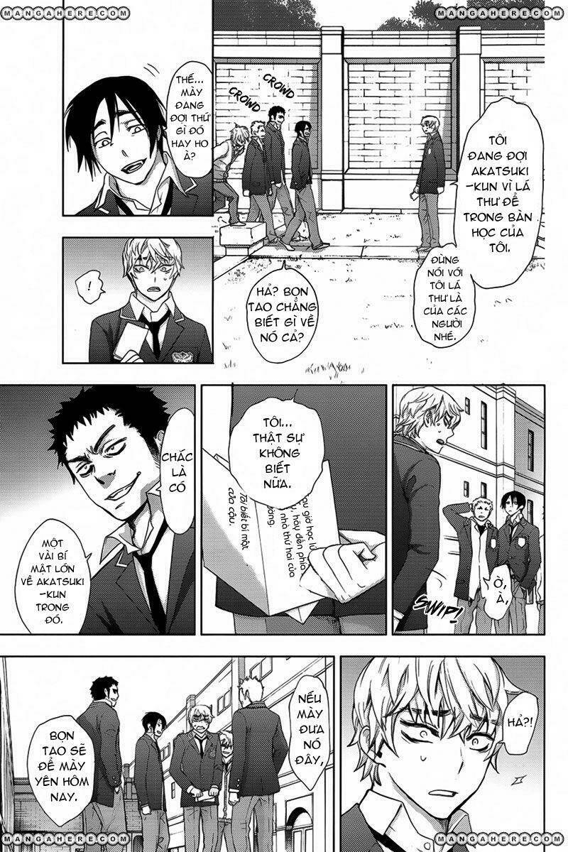 kyokou no ou chapter 6 25