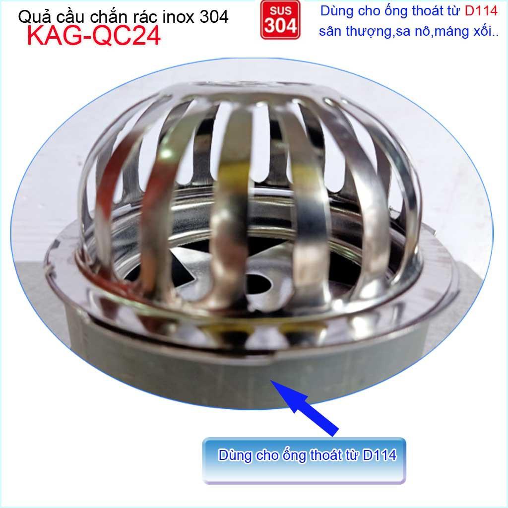 Cầu chắn rác sân thượng  D114 KAG-QC24 inox SUS304, cầu chặn rác đặt miệng ống D114, cầu thoát nước mưa thoát nhanh