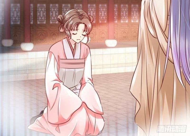 thần tiên đại nhân của tôi chapter 3 30