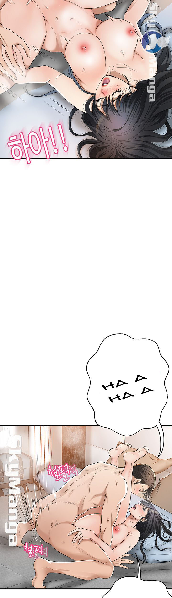 craving - dục vọng chapter 41 25