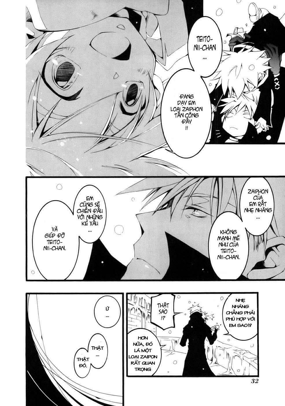 07 hồn ma chapter 49 5