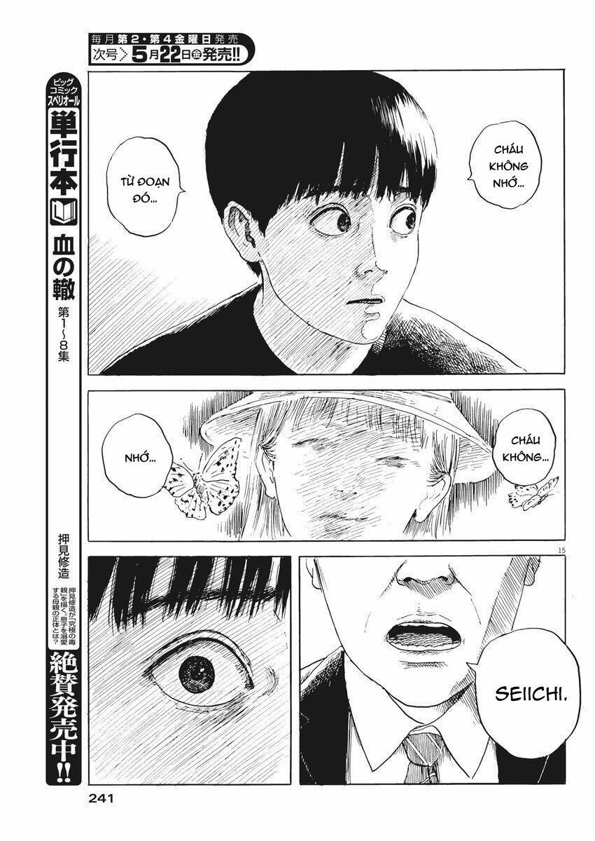 chi no wadachi chapter 74 18