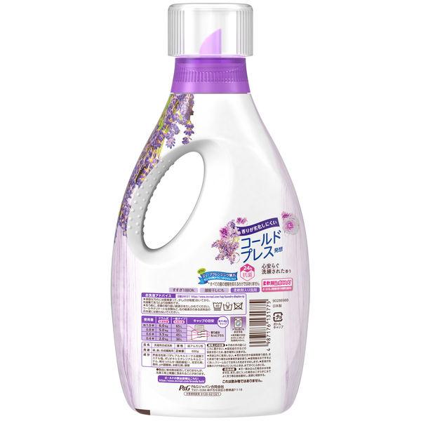 Nước giặt xả P&G Bold hương hoa oải hương & hoa nhài cao cấp 630g