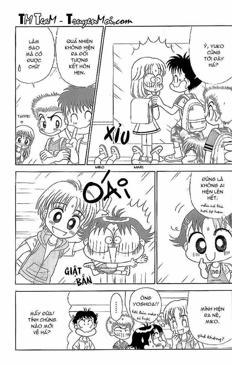 kocchi muite! miiko chapter 15 13