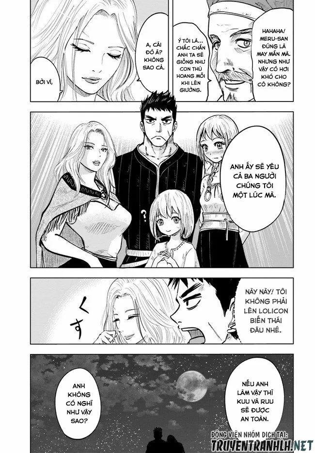 hành trình chịch dạo của của máy dập cổ đại chapter 9.1 21