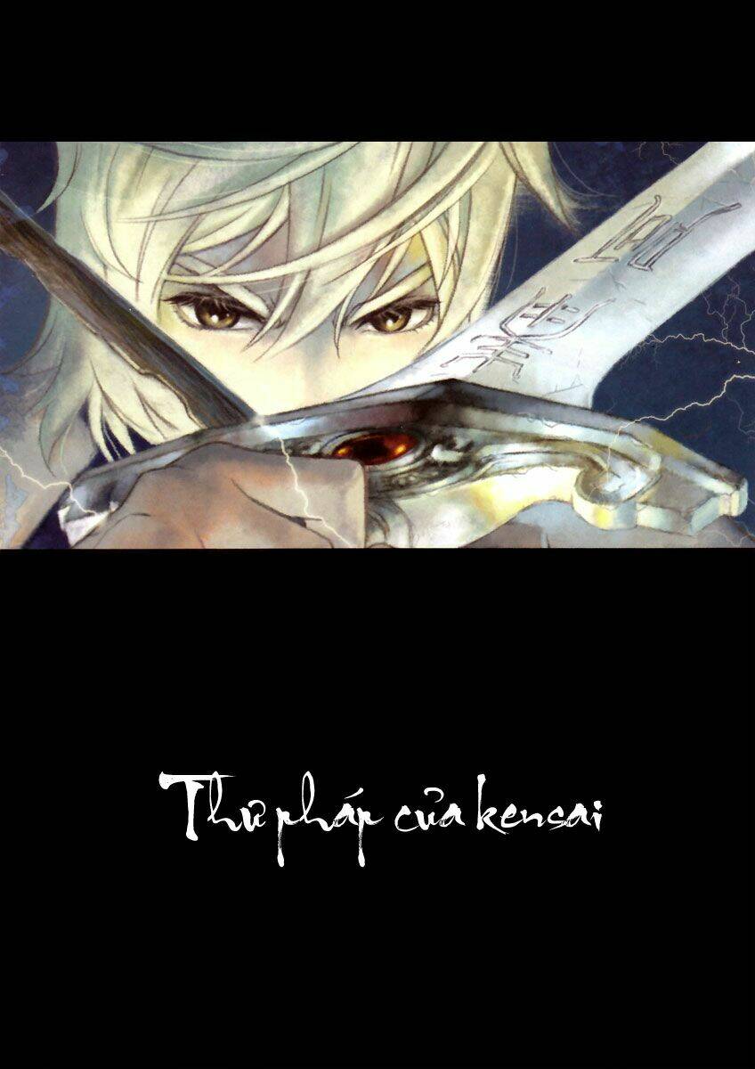 the kensei's calligraphy chapter 1 4