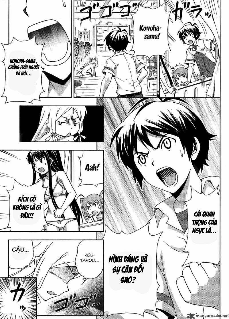 kami sen chapter 12 24