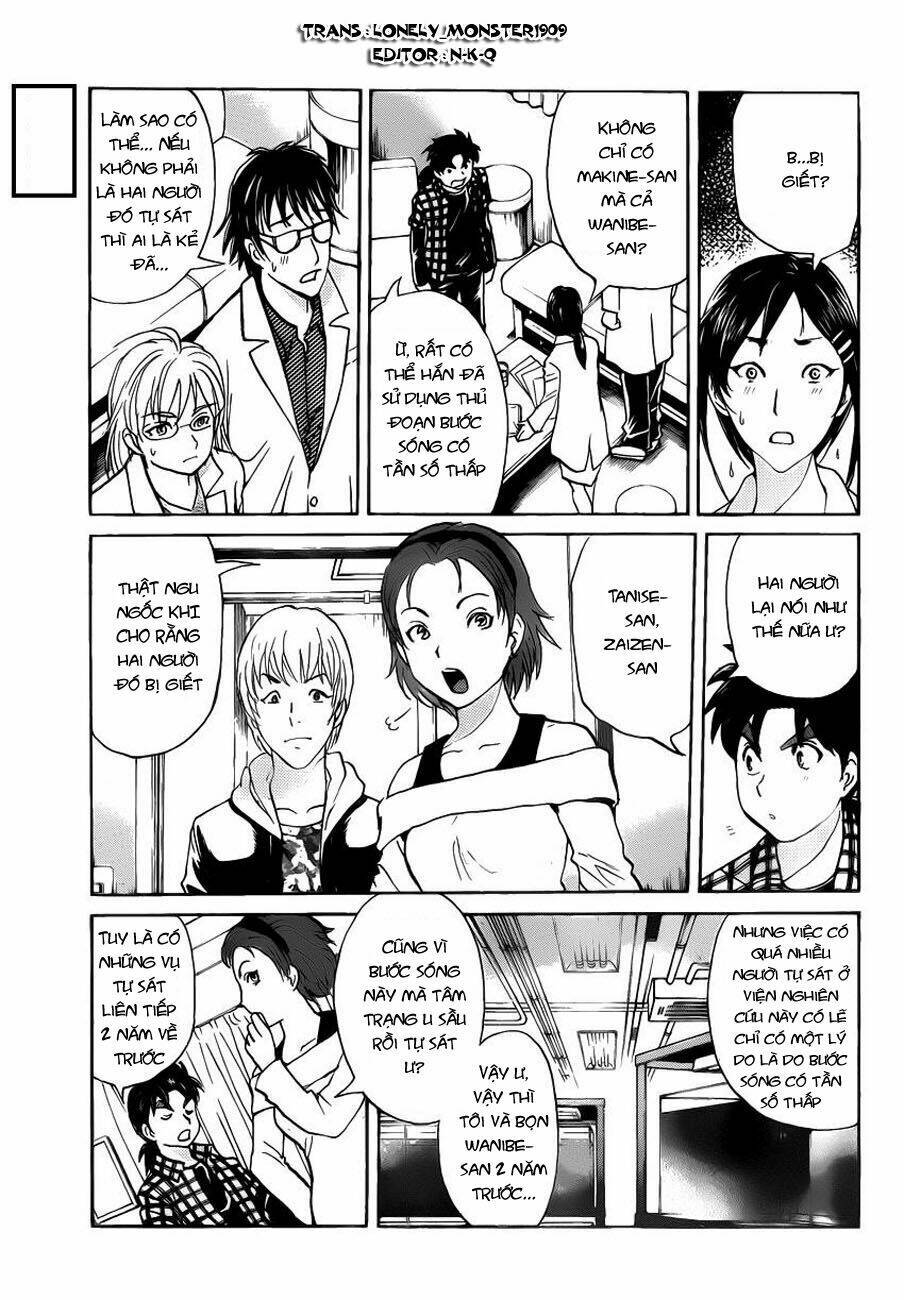 thám tử kindaichi - phần 2 chapter 109 4