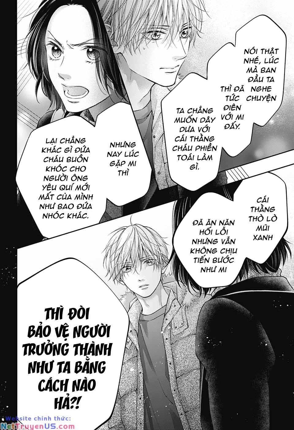 kono oto tomare! chapter 128.5 23