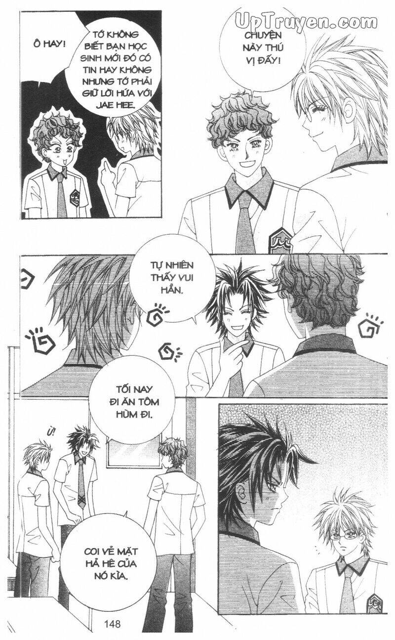 don't cheat on me! chapter 2 147