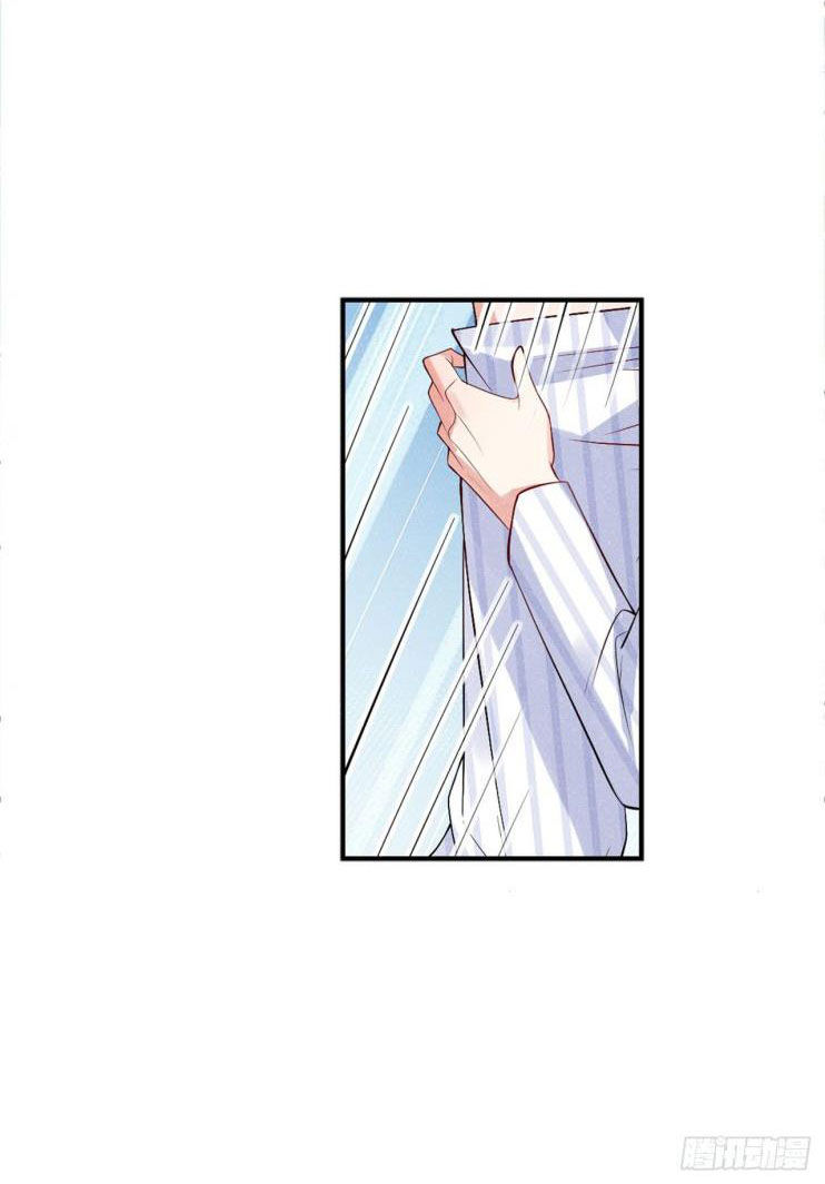 tôi với hình mẫu lý tưởng lìa trần rồi! chapter 8 18