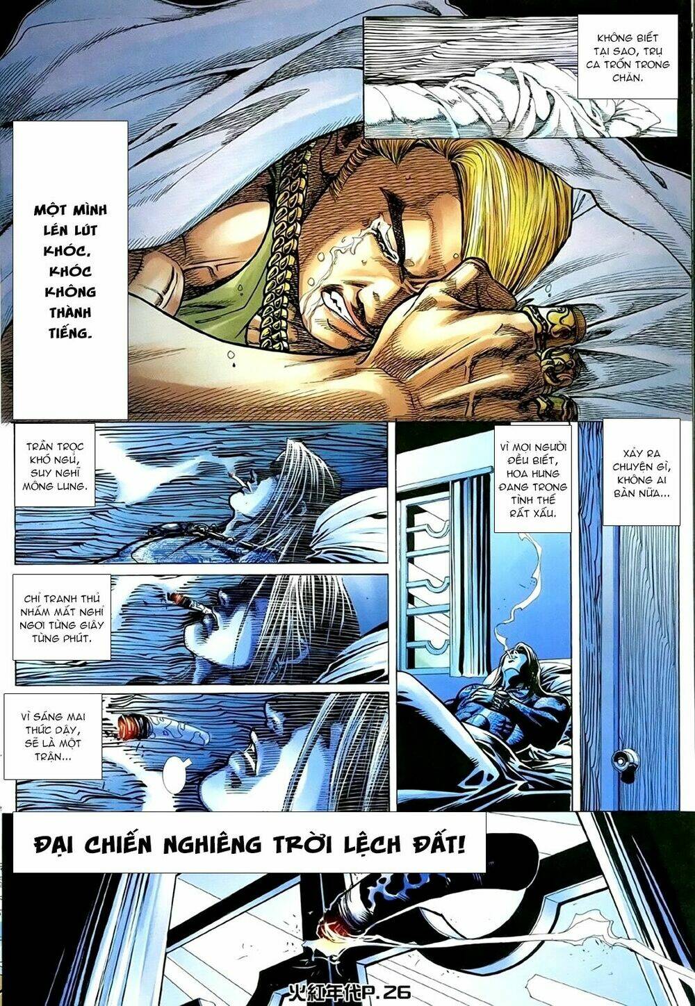 hỏa hồng niên đại hắc cốt đường chapter 157 22