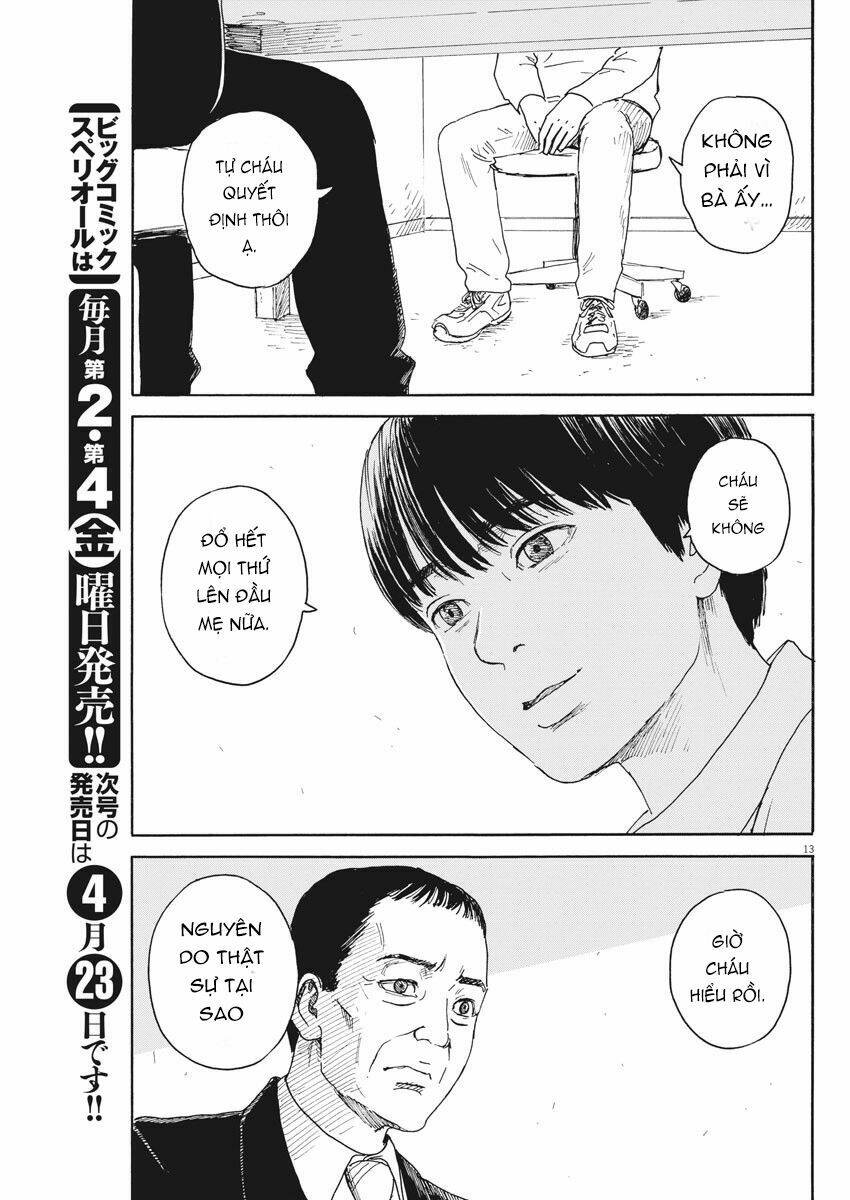 chi no wadachi chapter 96 16