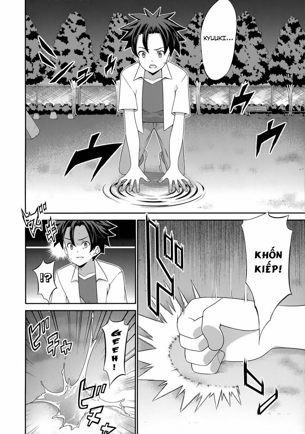 kitsune no akuma to kuroi madousho chapter 26 3