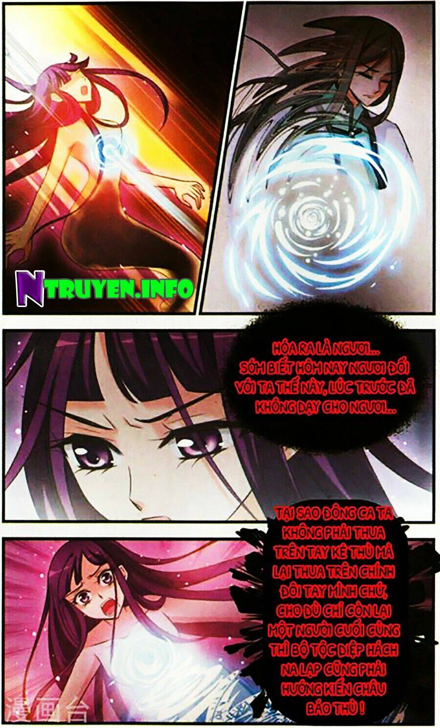 phi đãi nghiên tuyết chapter 136 8