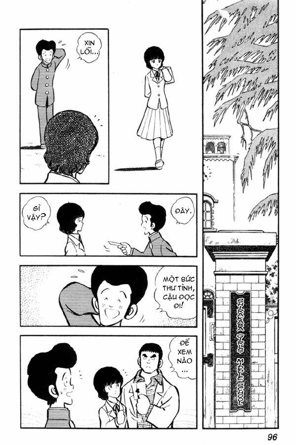 miyuki chapter 11 14