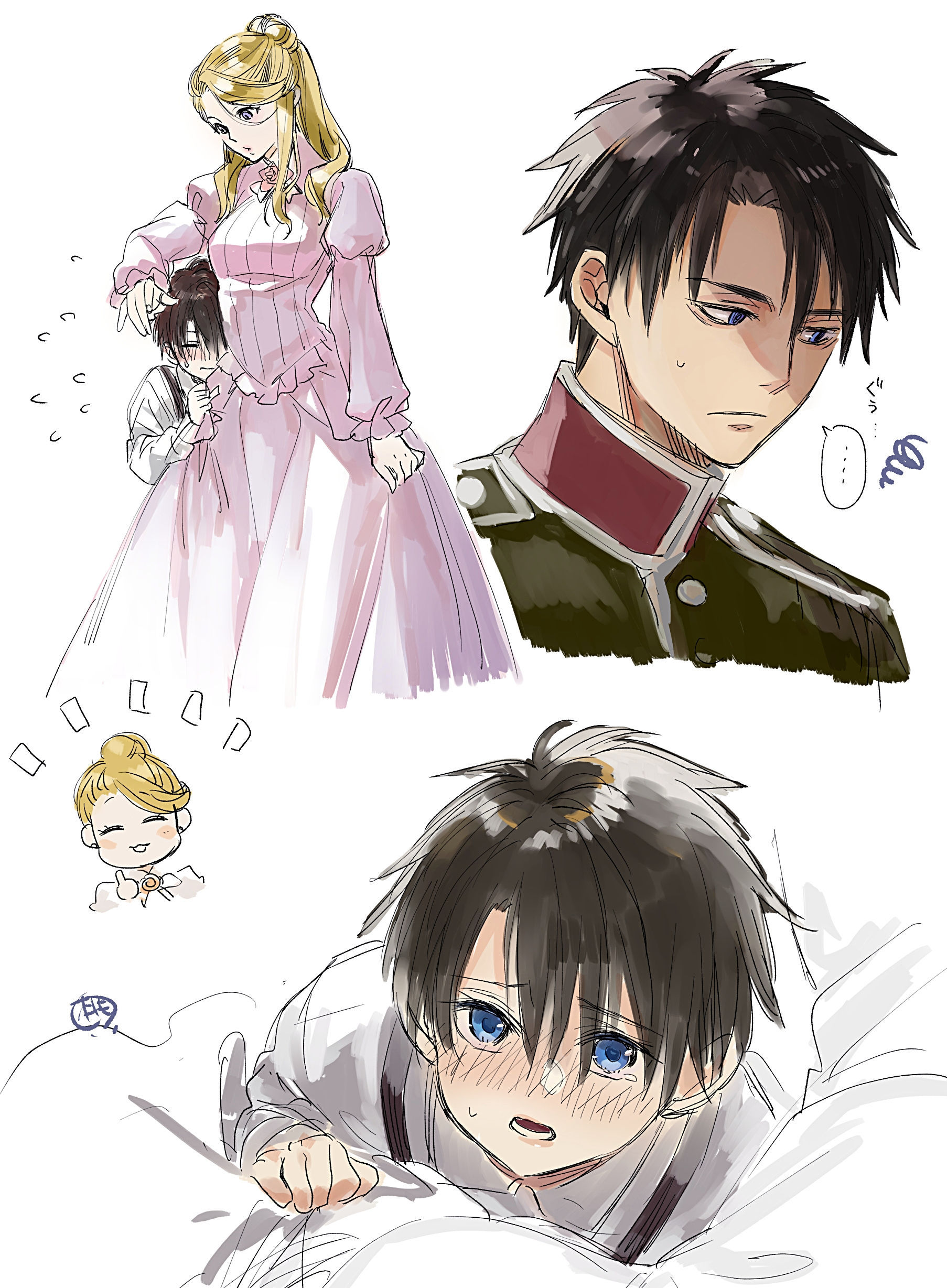 chén thánh của eris chapter 25.2 19