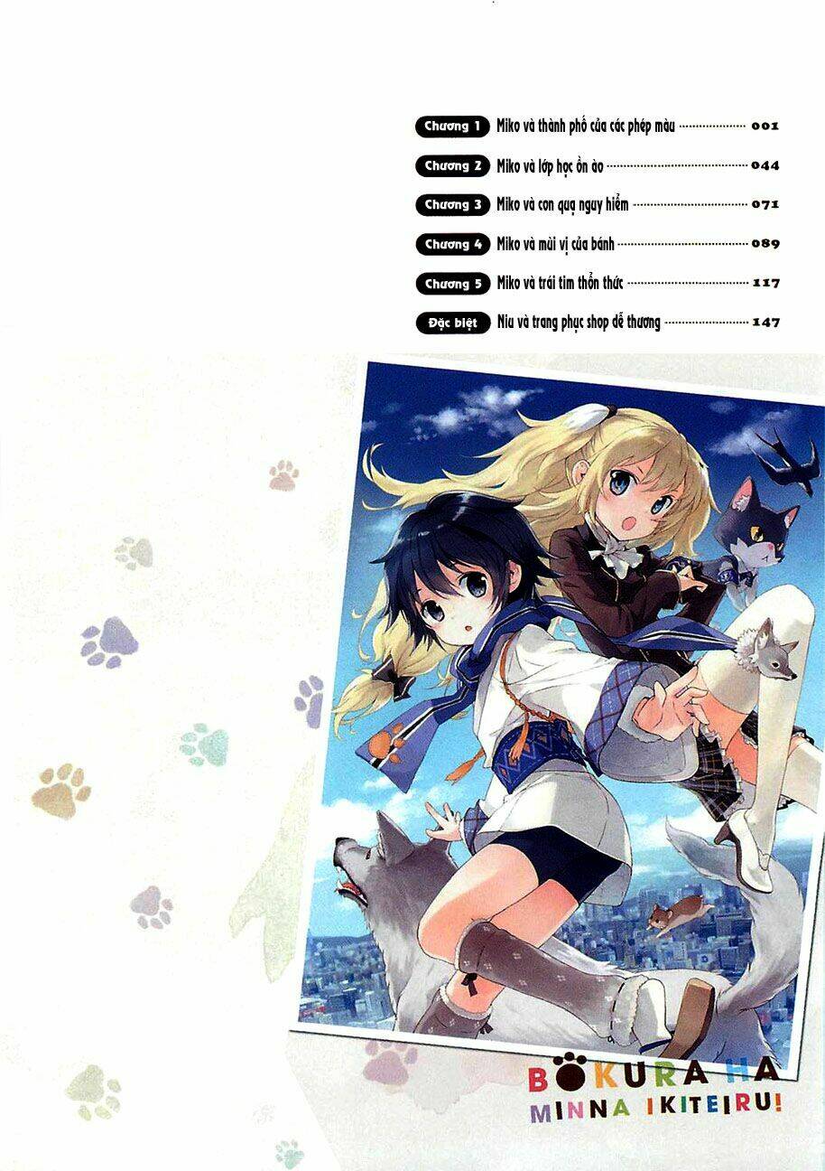 bokura wa minna ikiteiru chapter 1 8