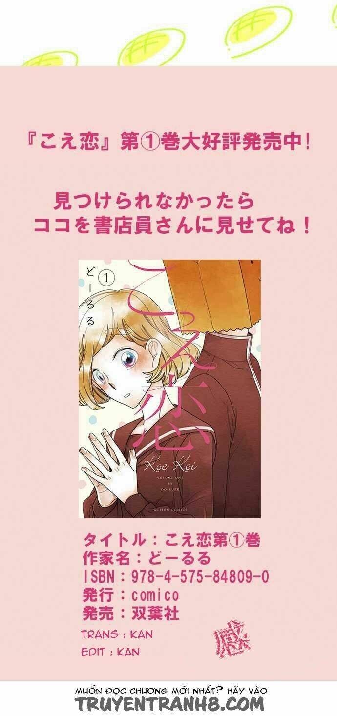 koe koi chapter 3 44