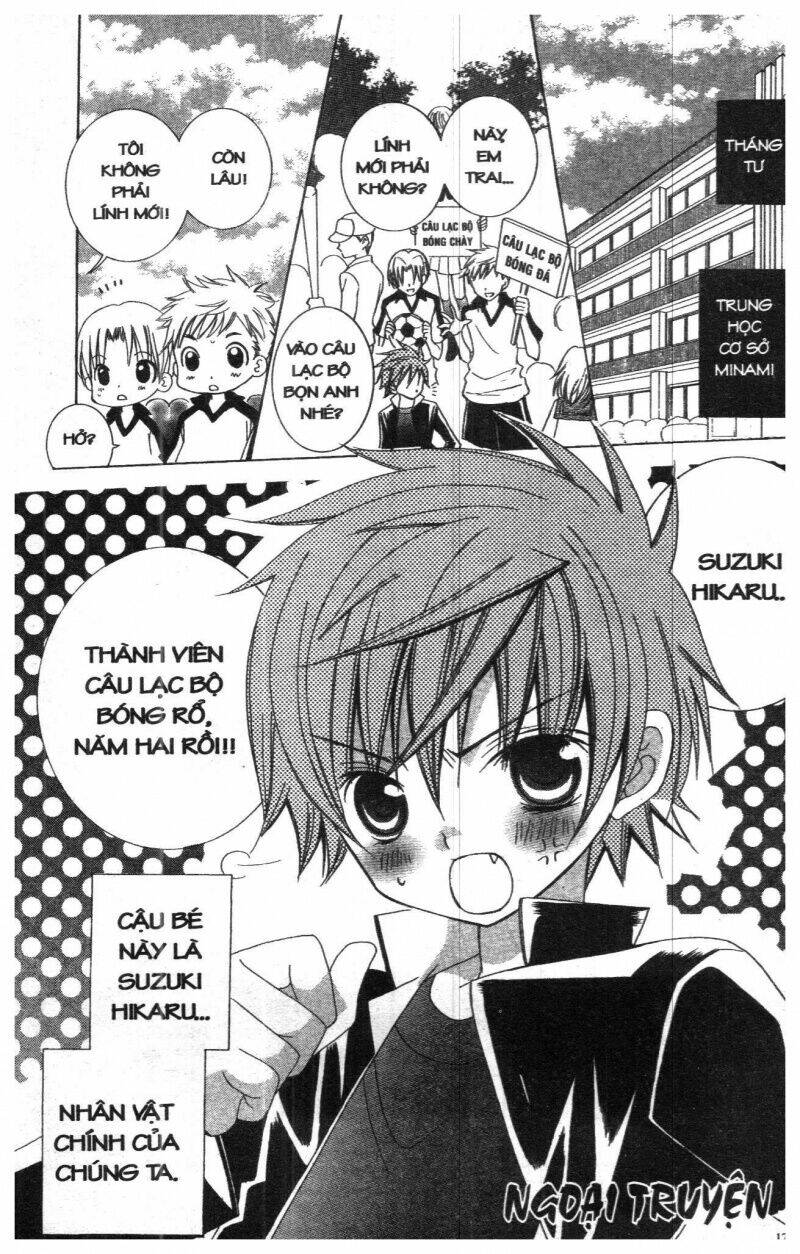 i love you suzuki chapter 7 163