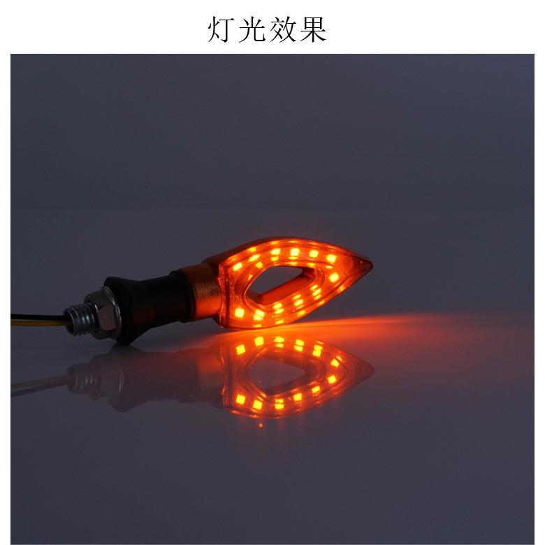 Đèn LED tín hiệu cho xe đạp E-bike - Bộ 2 cái