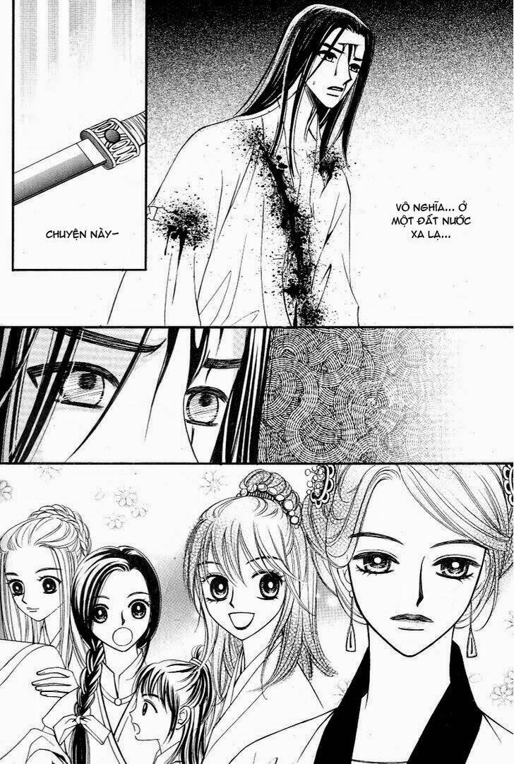 sarasah chapter 27 27