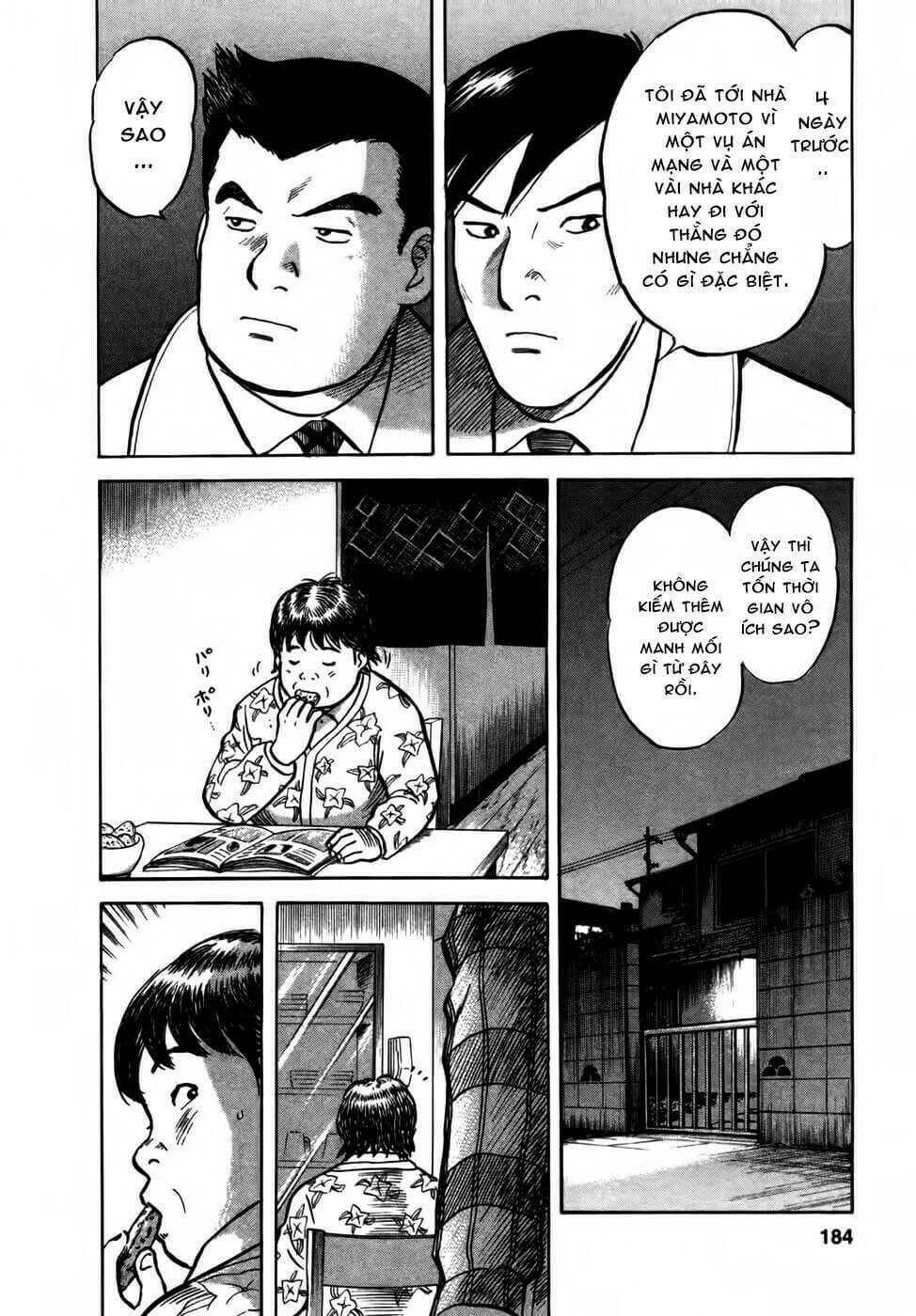 17-sai (kamata youji) chapter 16 17